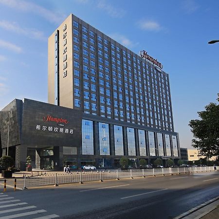 Hampton By Hilton Changsha Xingsha Ngoại thất bức ảnh