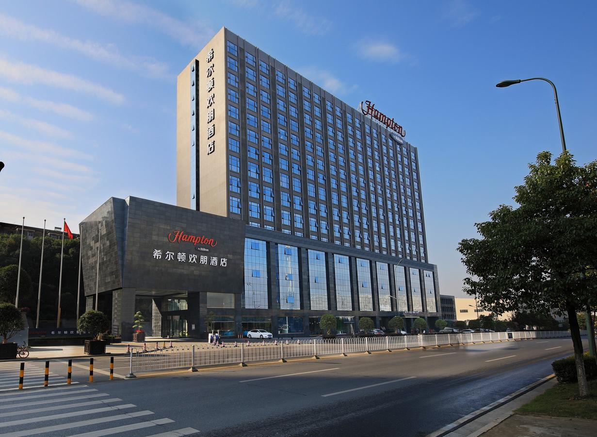 Hampton By Hilton Changsha Xingsha Ngoại thất bức ảnh